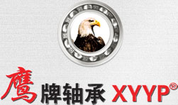 荆州吉凯橡胶制造有限公司江蘇分公司